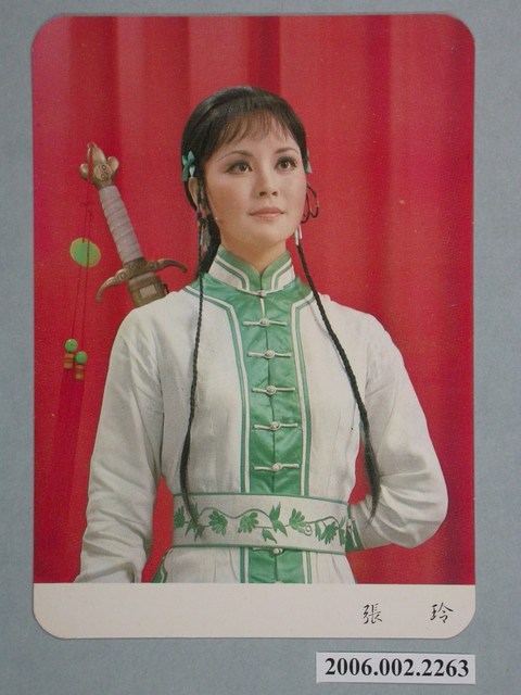 張玲明星照片小卡 (共1張)