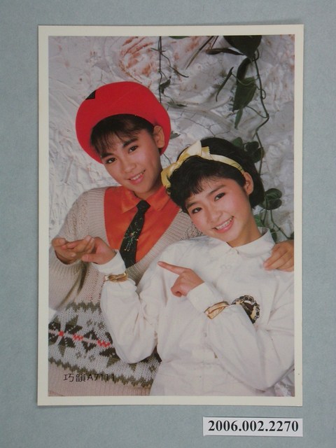 城市少女明星照片小卡 (共1張)