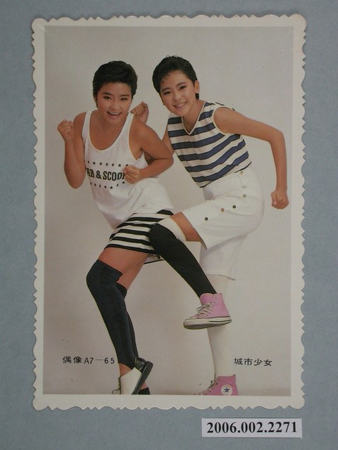 城市少女明星照片小卡 (共1張)