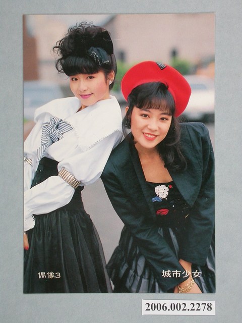 城市少女明星照片小卡 (共1張)