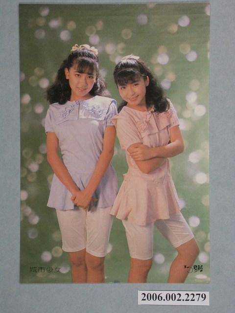 城市少女明星照片小卡 (共1張)