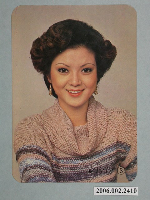 謝玲玲明星照片小卡 (共1張)