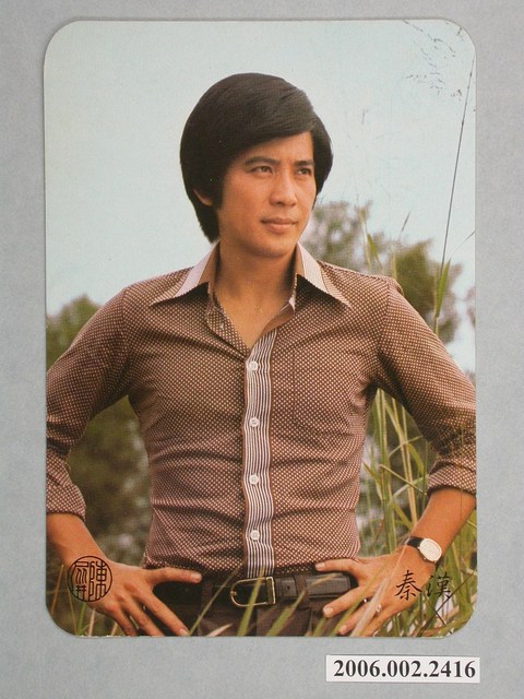 秦漢明星照片小卡 (共1張)