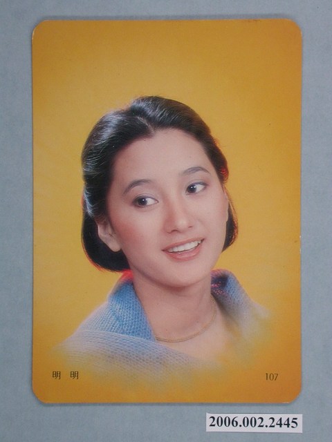 蘇明明明星照片小卡 (共1張)