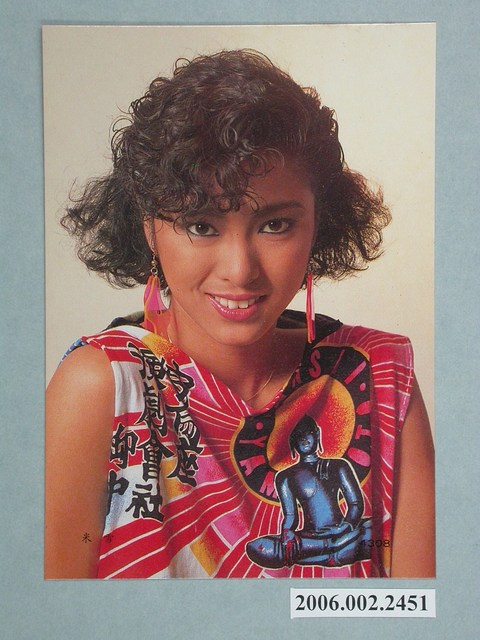 米雪明星照片小卡 (共1張)