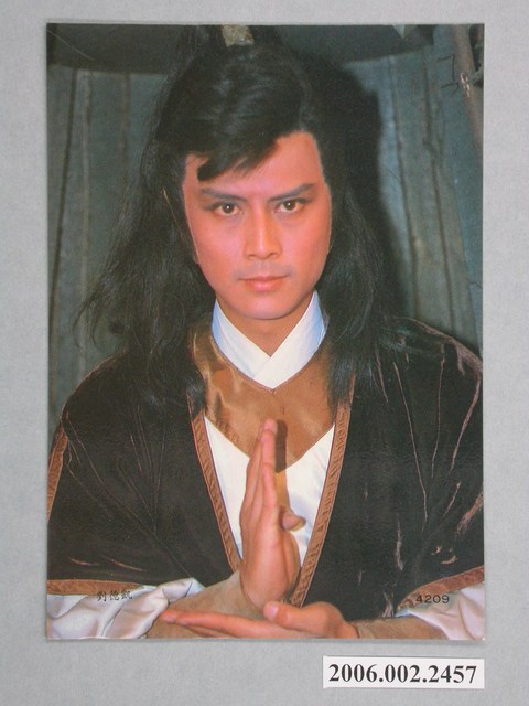 劉德凱明星照片小卡 (共1張)