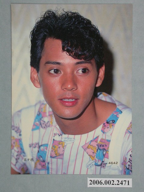 莫少聰明星照片小卡 (共1張)