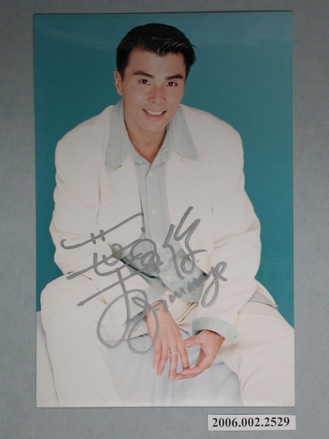 葉良俊明星照片小卡 (共1張)