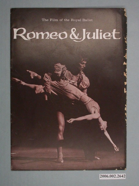《Romeo&Juliet》電影本事 (共4張)