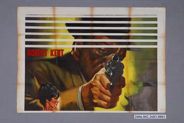 《代號OSS-77(上)》電影海報 (共1張)