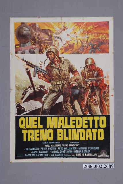 《該死的裝甲列車》電影海報 (共1張)