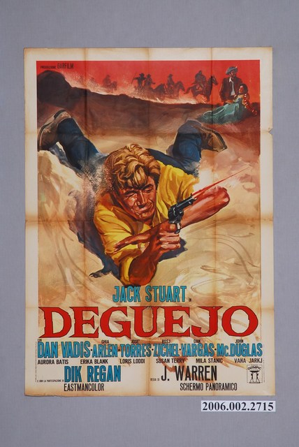 《德蓋洛》電影海報 (共1張)