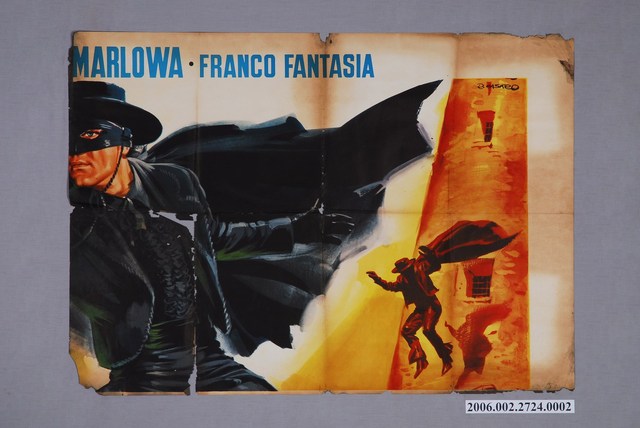 《蒙面俠蘇洛》電影海報(右上) (共1張)