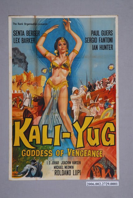 《復仇女神(上)》電影海報 (共1張)