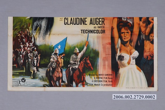 《復仇女神(下)》電影海報 (共1張)