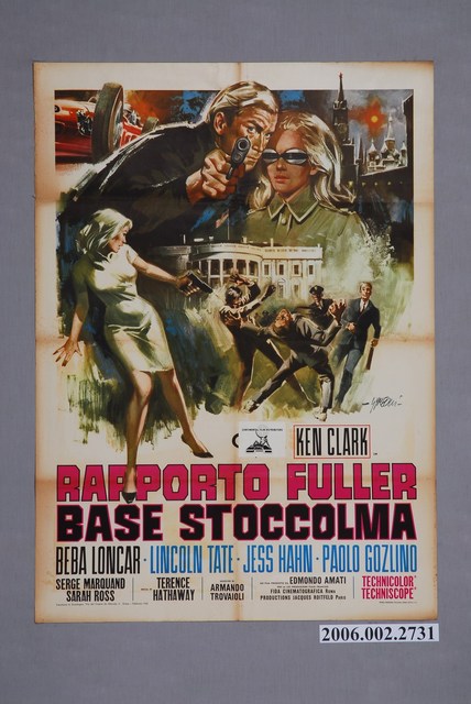 《富勒報告》電影海報 (共1張)