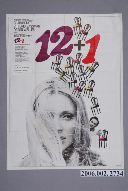 《12+1》電影海報 (共1張)