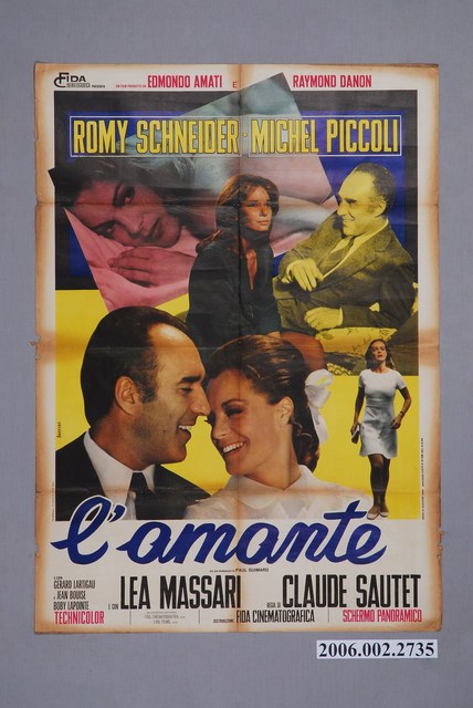 《情人》電影海報 (共1張)