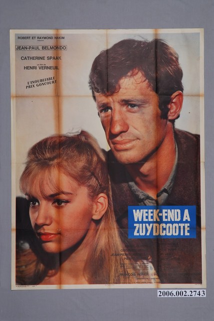 《碧血長天》電影海報 (共1張)