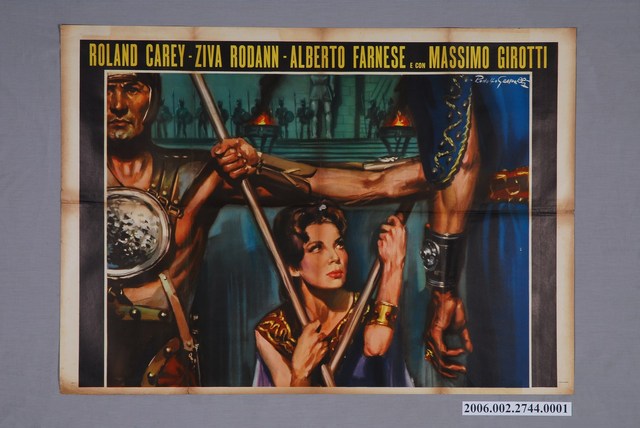 《特薩利巨人 (上)》電影海報 (共1張)