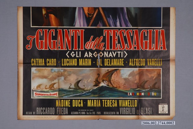 《特薩利巨人 (下)》電影海報 (共1張)