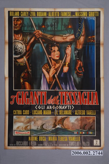 《特薩利巨人 (上)(下)》電影海報 (共1張)