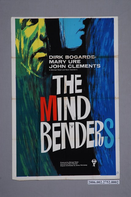 《心靈扭曲者 (下)》電影海報 (共1張)