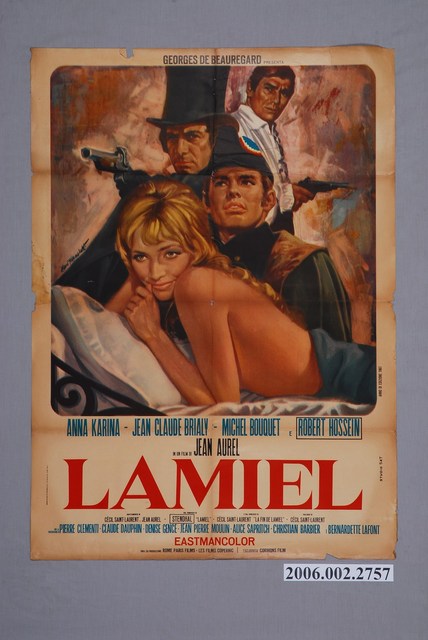 《拉蜜兒》電影海報 (共1張)