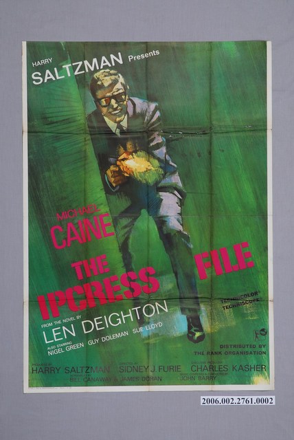 《伊普克里斯檔案(下)》電影海報 (共1張)