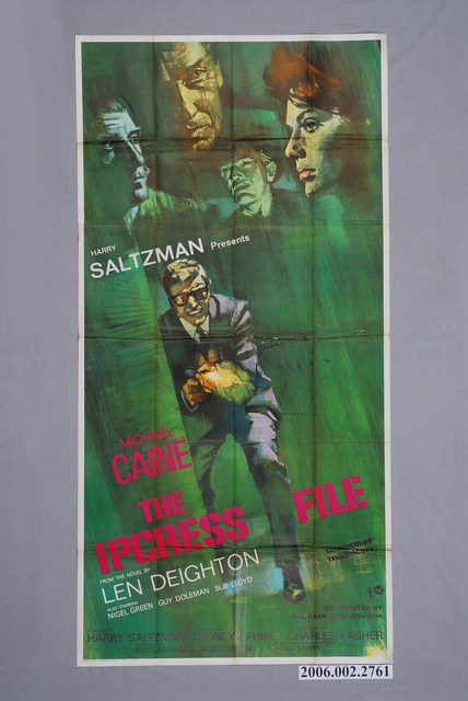 《伊普克里斯檔案(上)(下)》電影海報 (共1張)