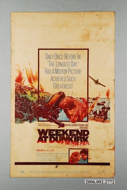 《碧血長天》電影海報 (共1張)