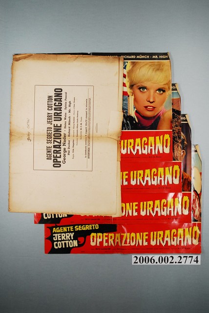 《颶風行動》電影海報1組8張 (共1張)