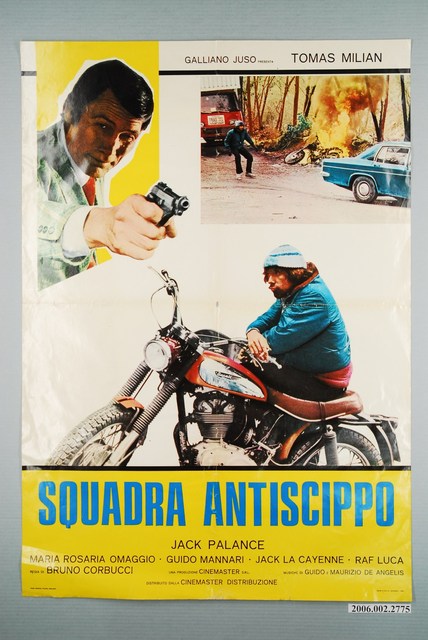 《反狙擊隊》電影海報 (共1張)