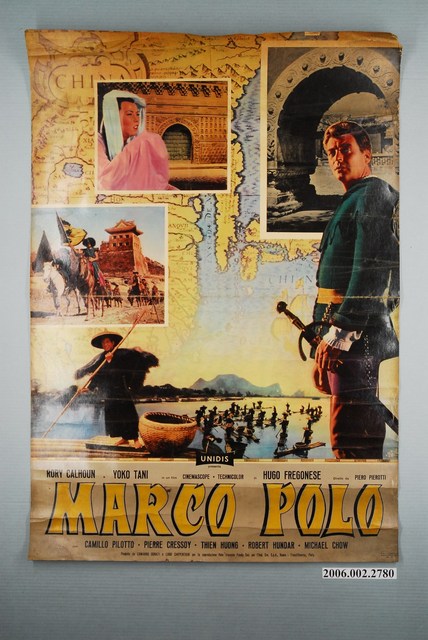 《馬可波羅》電影海報 (共1張)