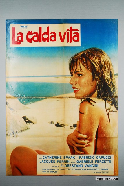 《溫暖人生》電影海報 (共1張)