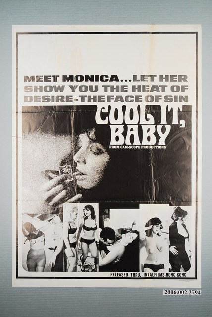 《寶貝放輕鬆》電影海報 (共1張)