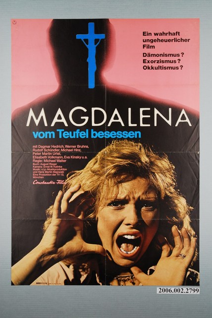 《瑪德蓮娜》電影海報 (共1張)