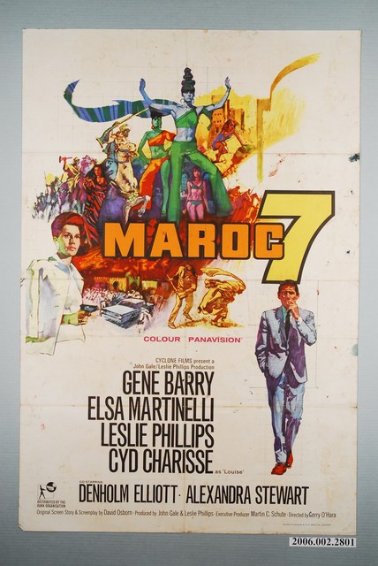 《摩洛哥七俠》電影海報 (共1張)