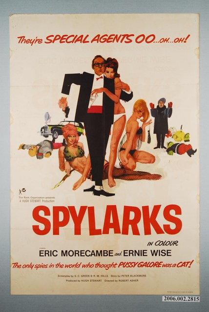 《雲雀間諜》電影海報 (共1張)