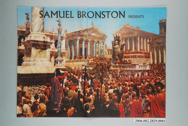 《大羅馬帝國(上)》電影海報 (共1張)