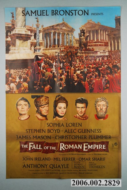 《大羅馬帝國》電影海報1組2件 (共1張)