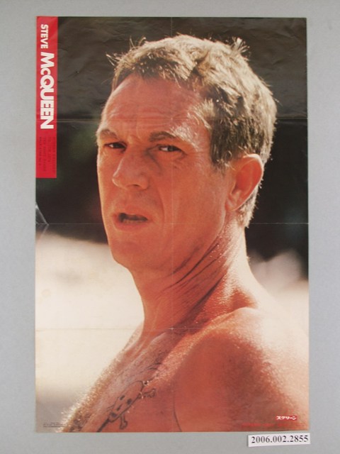 史提夫．麥昆、詹姆斯．狄恩明星海報 (共2張)