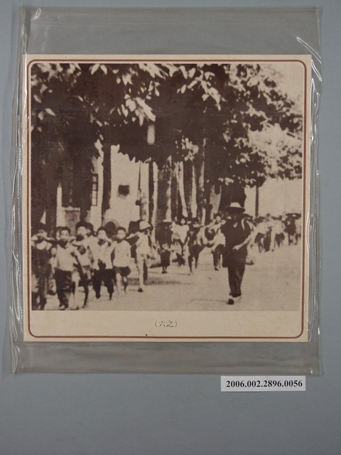 中國大陸災胞救濟總會印行《中國大陸共匪暴行》〈摧殘民族幼苗(之六)〉文宣 (共1張)