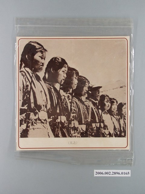 中國大陸災胞救濟總會印行《中國大陸共匪暴行》〈摧殘民族幼苗(之五)〉文宣 (共1張)