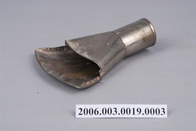 農復會光復初期消除霍亂手搖DDT噴灑器噴灑口套筒01 (共3張)