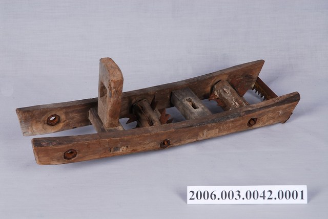 耙草根器主件 (共3張)