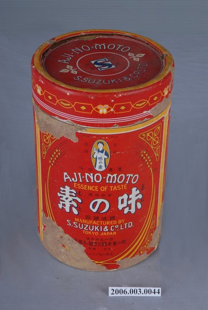 味之素本舖株式會社鈴木商店製味之素紙筒罐 (共4張)