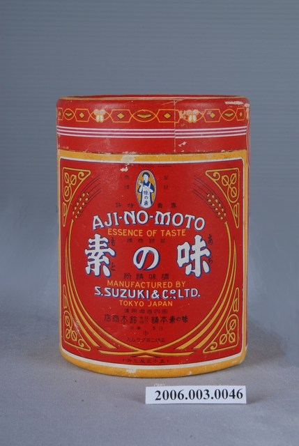 味之素本舖株式會社鈴木商店製味之素紙筒罐 (共3張)