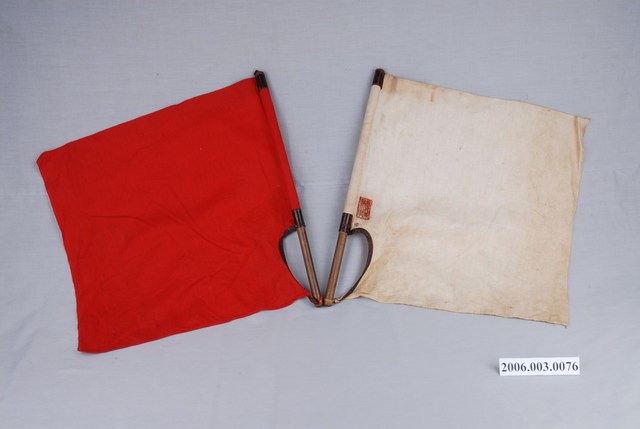 臺北帝國大學紅白信號旗組 (共2張)