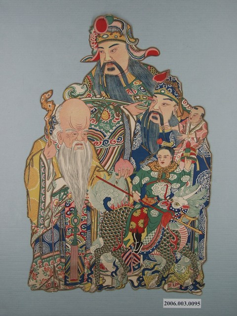 石版印福祿壽三仙 (共1張)